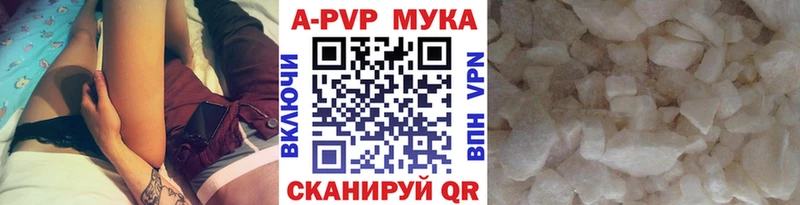 сколько стоит  Горняк  A-PVP крисы CK 