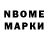 ТГК вейп TheAllex91