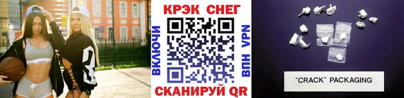 где можно купить наркотик  Горняк  Кокаин Columbia 