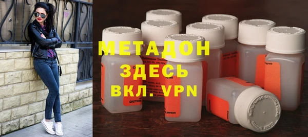 jwh Верхний Тагил