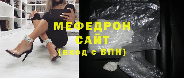 jwh Верхний Тагил