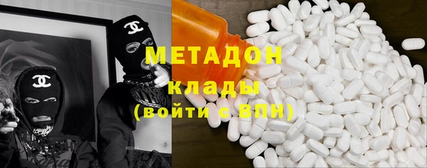 мефедрон Верея