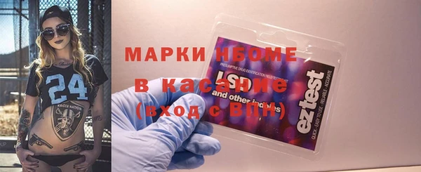 jwh Верхний Тагил