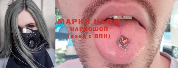 mdma Верхнеуральск