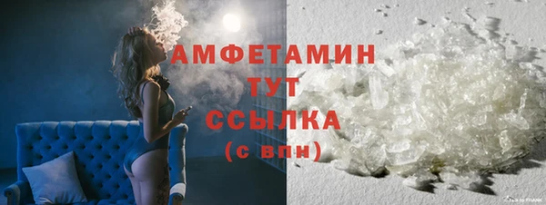 mdma Верхнеуральск