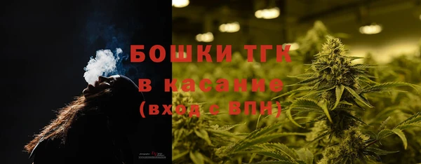 jwh Верхний Тагил