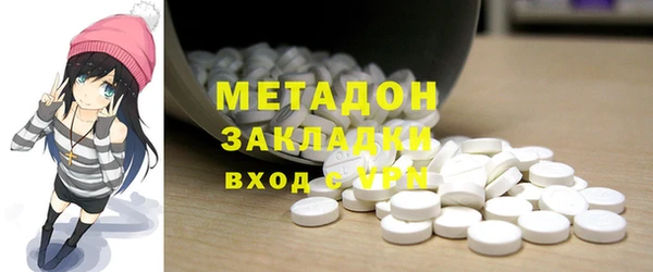 jwh Верхний Тагил