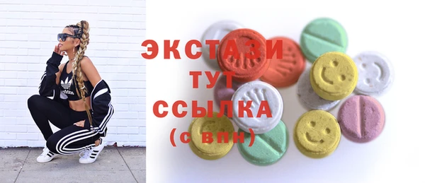 наркотики Володарск