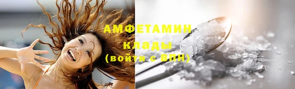 mdma Верхнеуральск