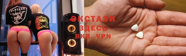jwh Верхний Тагил