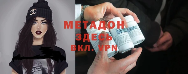прущая мука Волосово