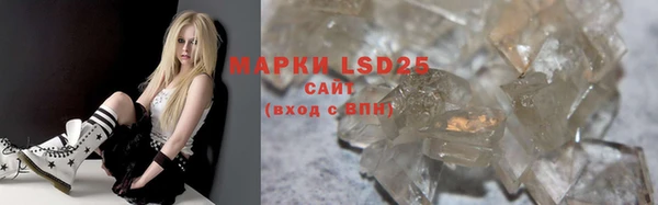 скорость mdpv Вязники
