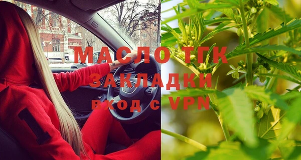 mdma Верхнеуральск