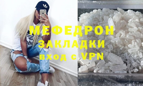 jwh Верхний Тагил