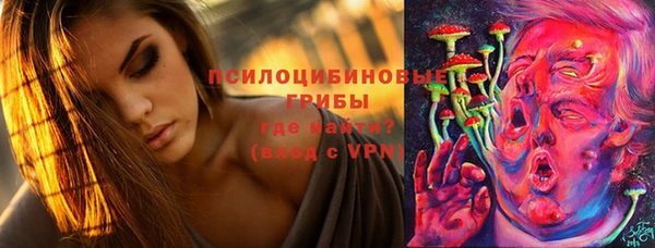 мефедрон Верея