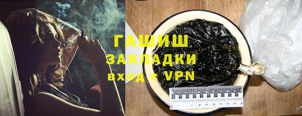 прущая мука Волосово