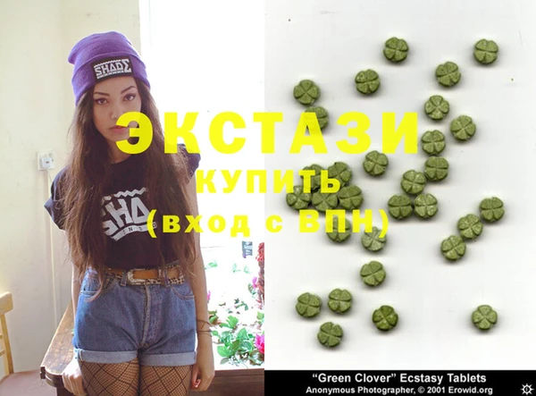 mdma Верхнеуральск