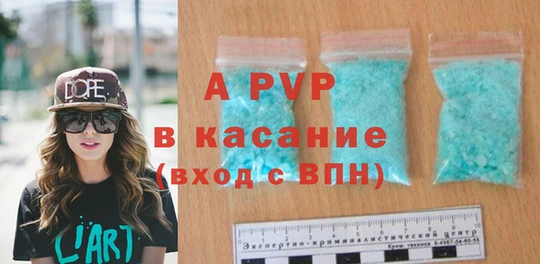 jwh Верхний Тагил