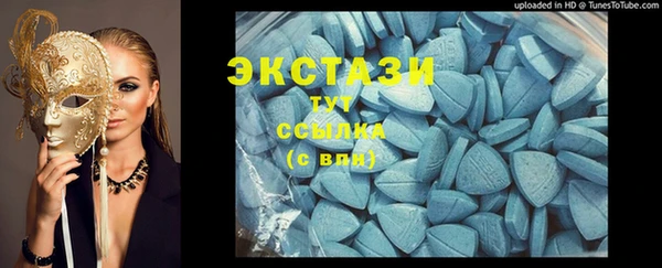 jwh Верхний Тагил