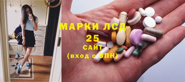 COCAINE Тихорецк