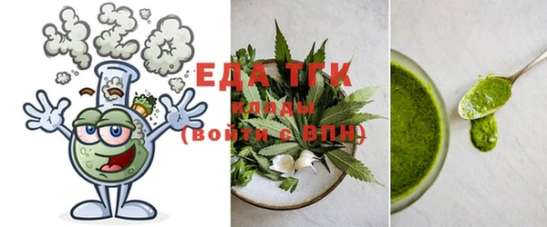 mdma Верхнеуральск