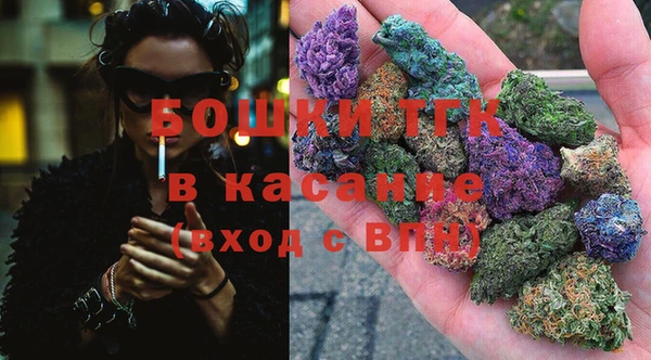 jwh Верхний Тагил