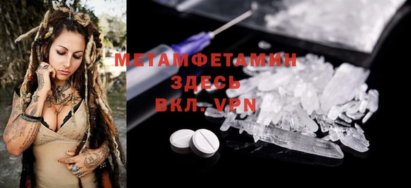 jwh Верхний Тагил