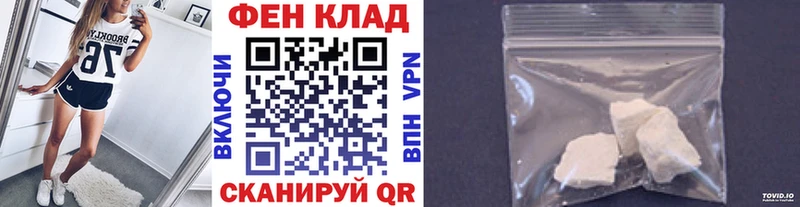 Метамфетамин кристалл  Горняк 