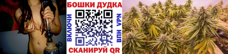 Марихуана OG Kush  Горняк 
